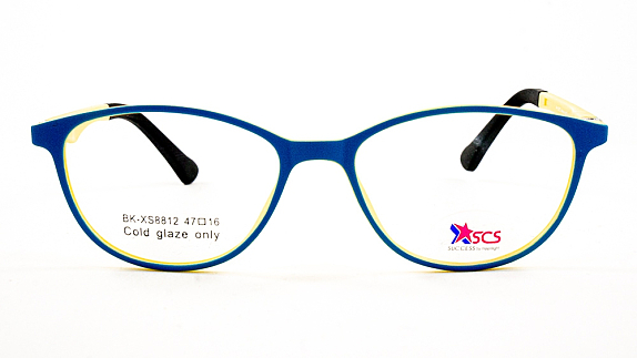 SUCCESS BK-XS8812 C7